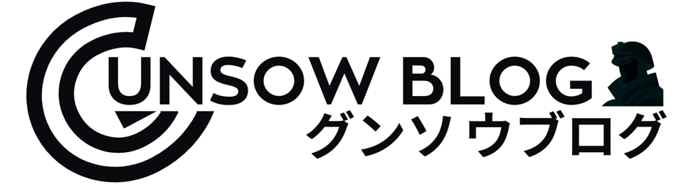 GUNSOW BLOG